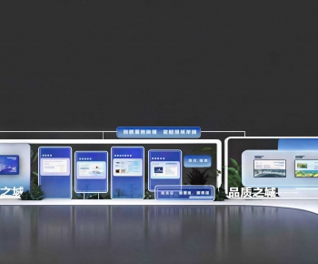 Modern Exhibition Hall-ID:569562914