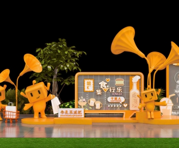 Modern Meichen-ID:844739911