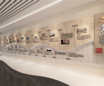 Modern Exhibition Hall-ID:715073112