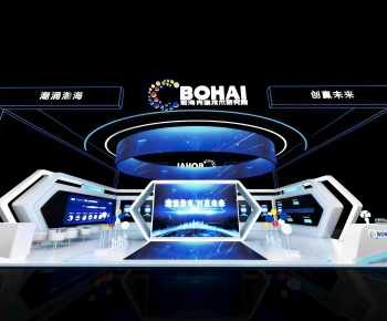 Modern Exhibition Hall-ID:530978921