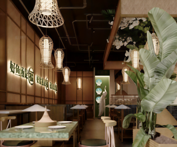 Southeast Asian Style Restaurant-ID:941190968