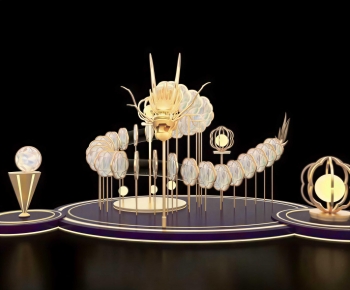 Modern Meichen-ID:671987068