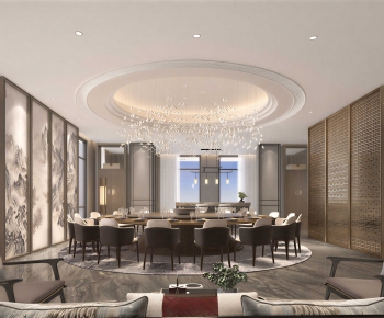 New Chinese Style Restaurant-ID:152168994