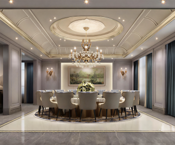 European Style Dining Room-ID:873487006