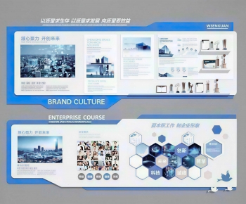 Modern Exhibition Hall-ID:680260758