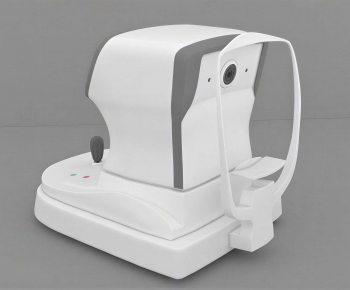 Modern Medical Equipment-ID:768368962