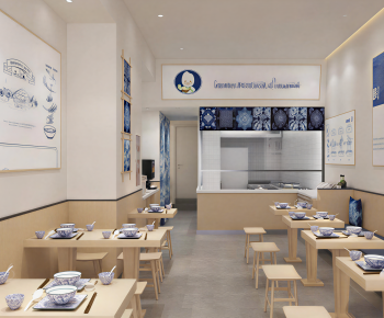 Modern Restaurant-ID:419483908