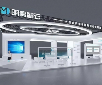 Modern Exhibition Hall-ID:573110654