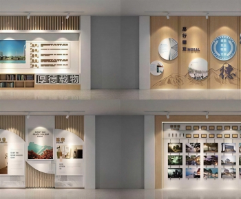 Modern Exhibition Hall-ID:268820056