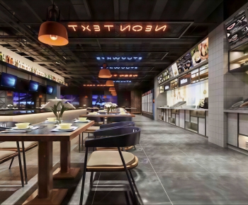 Industrial Style Restaurant-ID:675543075