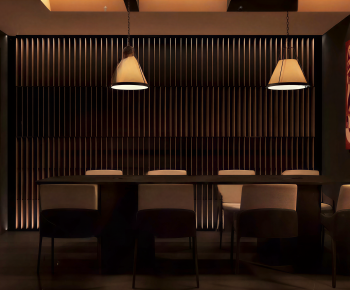 Modern Dining Room-ID:845644951