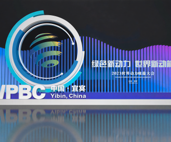 Modern Exhibition Hall-ID:162236937