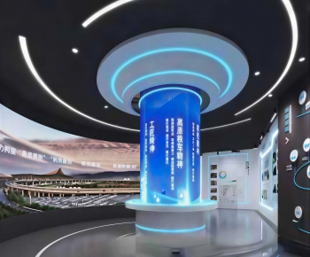 Modern Exhibition Hall-ID:259568936