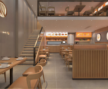 Modern Restaurant-ID:590111025