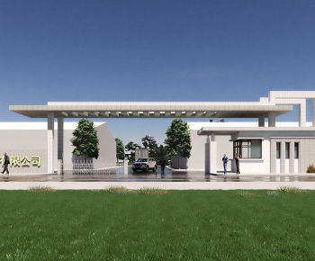 Modern Gate-ID:940207001