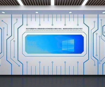 Modern Exhibition Hall-ID:944843053