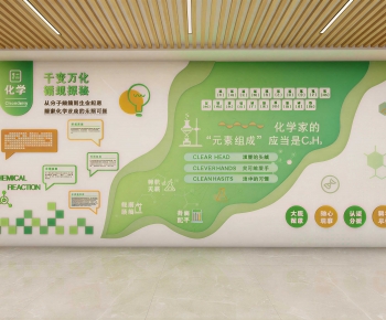 Modern Exhibition Hall-ID:210180383