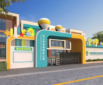 Modern Gate-ID:335259432