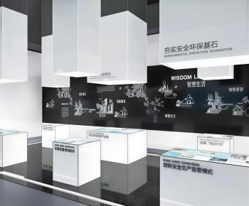 Modern Exhibition Hall-ID:220523127