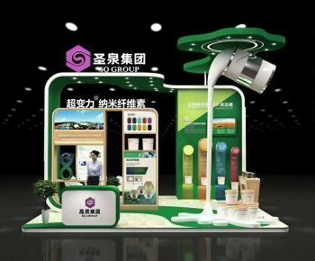 Modern Exhibition Hall-ID:441694021