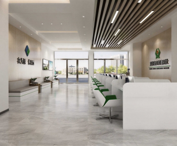 Modern Bank-ID:389713053