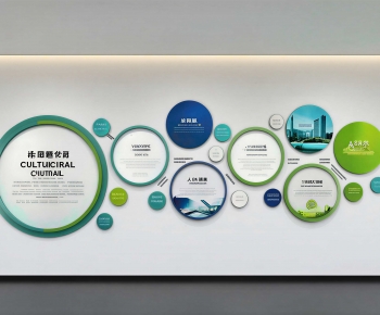 Modern Exhibition Hall-ID:133700463