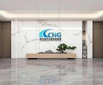 Modern Office Reception Desk-ID:779373885