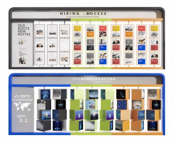 Modern Culture Wall-ID:707741985