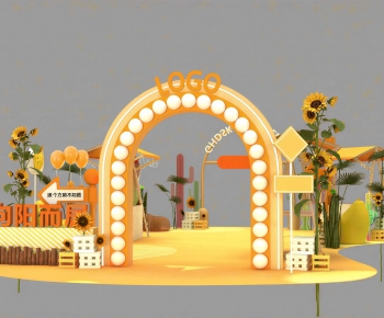 Modern Meichen-ID:864101891