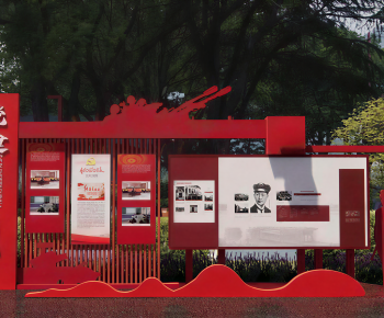 Modern Guide Board/bulletin Board-ID:815537939