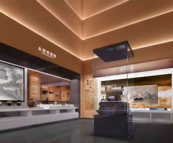 Modern Museum-ID:571717027