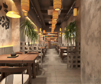 Industrial Style Restaurant-ID:738832004