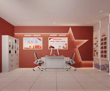 Modern School-ID:958849914