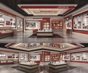 Modern Museum-ID:364034892