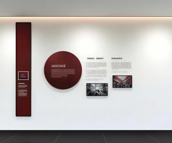 Modern Culture Wall-ID:982474095