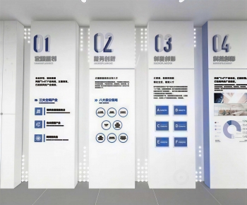 Modern Exhibition Hall-ID:214752912