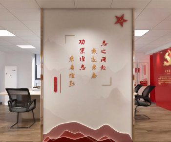 Modern Culture Wall-ID:423311953