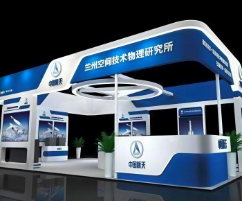 Modern Exhibition Hall-ID:110845098