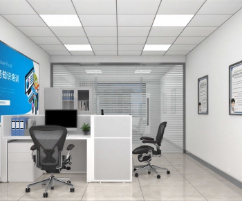 Modern Staff Area-ID:656605967