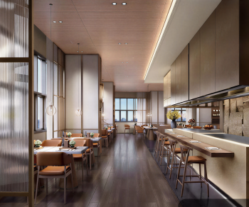 Modern Dining Room-ID:378528127