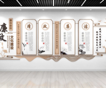 New Chinese Style Culture Wall-ID:249140987