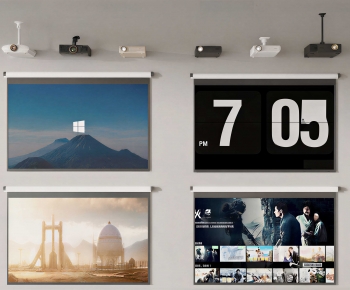 Modern Projector-ID:233680964