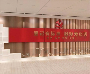 Modern Office Reception Desk-ID:142316103