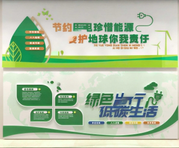 Modern Exhibition Hall-ID:319427974