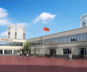 Modern School Building-ID:628731019