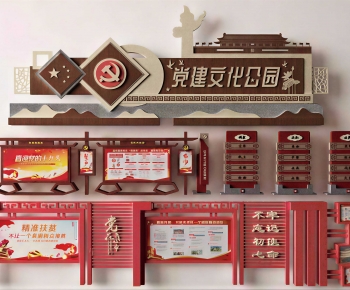 New Chinese Style Guide Board/bulletin Board-ID:622731927