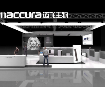 Modern Exhibition Hall-ID:297708031