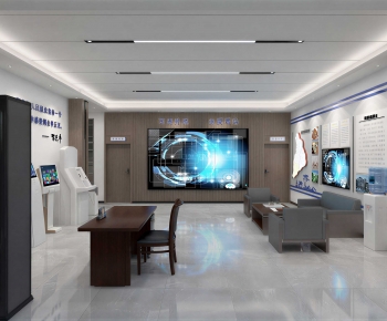 Modern Public Service-ID:812903886