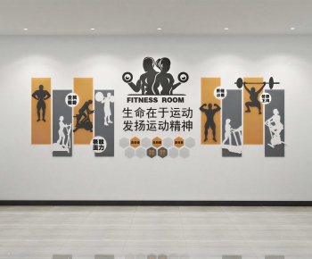 Modern Culture Wall-ID:623730908