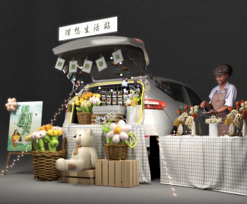 Modern Sales Vehicle-ID:251806027